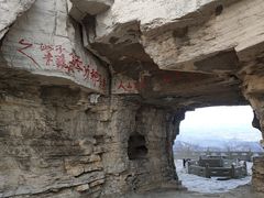 -青州市云门山风景区