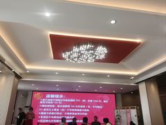 -普天和酒楼(天津之眼店)