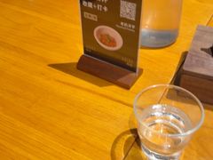 -SHAN山(前滩太古里店)