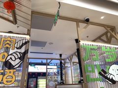 大堂-韩悦牛排烤肉无限续(宝能中心店)