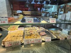 -四宜糕团店(南大街店)