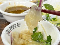 -官塘原味鱼生·潮菜大排档(潮州总店)