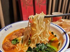 -遇见小面(凯德广场店)