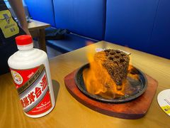 -包整·丝娃娃(一览甲秀楼风景店)