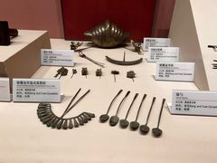 -咸宁市博物馆