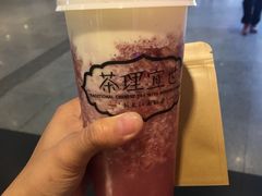-茶理宜世(东方宝泰店)