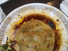 牛肉洋葱馅饼-高晓山馅饼店(牛庄百年店)