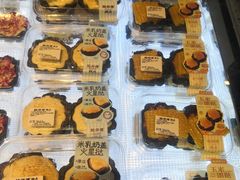 -鲍师傅糕点(江苏路店)