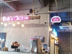 -Dak's 炸鸡(远景路店)