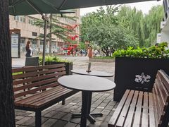 -TIMEZONE8东八时区餐厅&酒吧(798店)