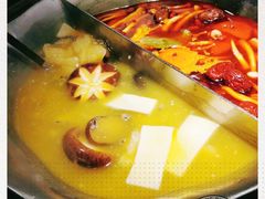 -湊湊火锅·茶憩(东城万达店)