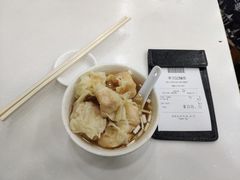 -麦文记面家(佐敦店)