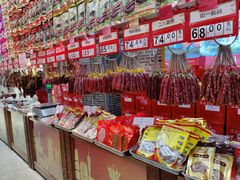 -皇上皇(北京路店)