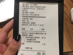 -必胜客(WOW中心城店)