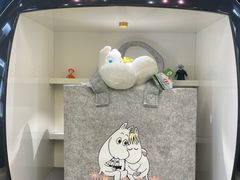 -Moomin Shop Helsinki Airport Non-Schengen