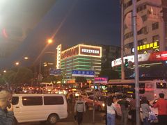 -丁香西饼屋(桂林路店)