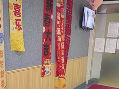 -励步成长中心(老福山校区)