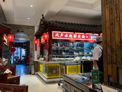 -山西会馆·晋菜·晋商宴·学堂记忆(许坦西街店)