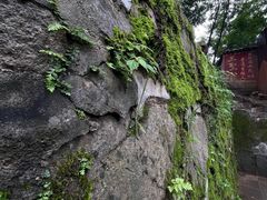 -终南山南五台景区