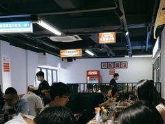 -毒蛇面馆(人民广场店)