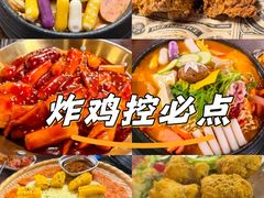 -韩鼎丰·韩国料理(林奥店)
