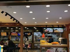 门面-过客(南锣鼓巷店)