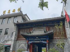 -清真西寺