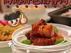 -尚岛私房菜(西方巷店)