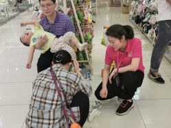 -孩子王(巴南万达广场店)