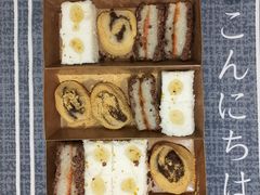 -南大门韩糕(后埭溪路店)