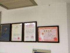 -赵汝飞练字硬笔书法(静安寺校区)