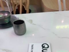 -靓蛙馆