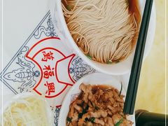 -万福兴(东中市店)