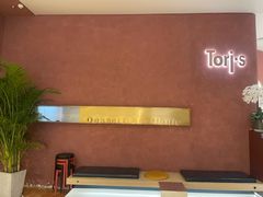 -Toris(LuOne凯德晶萃广场店)
