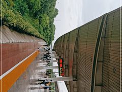 -苏州园区站