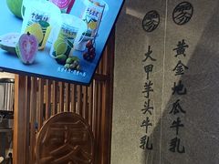 -雾鲜(KKMALL店)