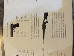 -真枪会射击俱乐部(河西中央公园店)
