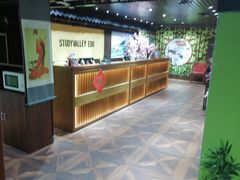 -学习谷日语培训日本留学·多语种外语教学(海淀人大分部)