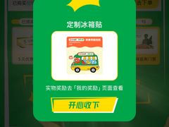 -高嗲嗲·湘味爆炒王(新城科技园店)