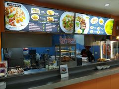 -Magic Food Point(Airport Street food)
