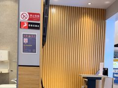 -吉野家(复兴路第二餐厅店)