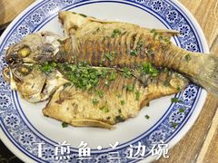 特色干煎鱼-兰边碗(鼓楼店)
