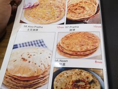 菜单-Masala Curry and BBQ·玛莎拉巴基斯坦美食(金水万达店)