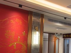 -康逸居·始于2002(海安店)