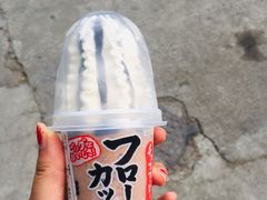 -全家便利店(襄阳南路店)