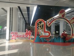 -徐记海鲜·宴会(大唐西市|丰庆店)
