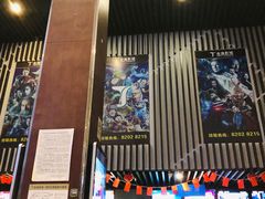 售票处-金逸影城(哥伦布店)