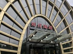 -郑庄脂渣海鲜楼(九水路店)