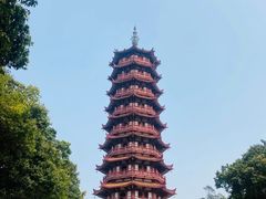 -大雁山风景区