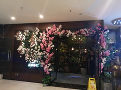 门面-舌尖上的食缘花园主题餐厅